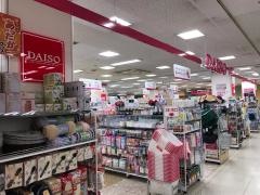 ダイソー　ゆめタウン柳井店