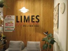 ＬＩＭＥＳ　Ｌｉｆｅ　Ｐａｌｅｔｔｅ