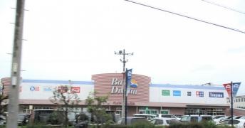 アベイルベイドリーム清水店