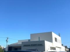つかはらウィメンズクリニック