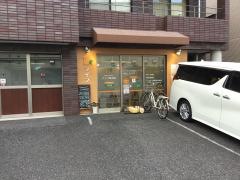 ライフ整骨院