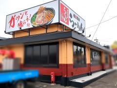 一刻魁堂　東海店
