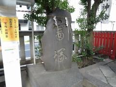 椙森神社
