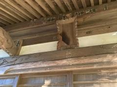 八雲神社