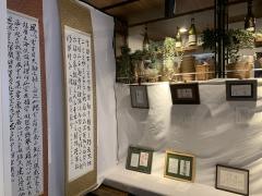 筆サロンカフェ　ＳＥｉ