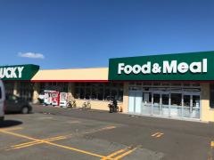 ラッキー西岡店