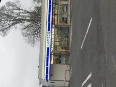 ローソン　月形店