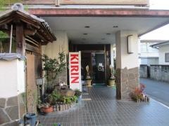 みよし旅館