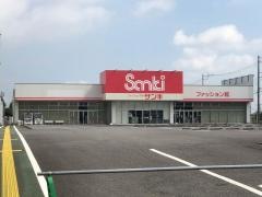 サンキ小絹ファッション館