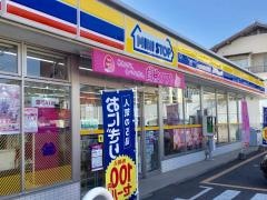 ミニストップ　水戸常磐町店