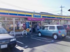 ミニストップ　水戸常磐町店