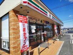 セブンイレブン 栃木岩舟町店