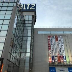 ワルツ所沢