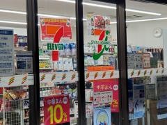 セブンイレブン　上福岡駒林店