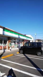 ファミリーマート　上尾平塚店
