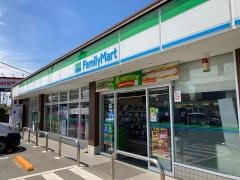 ファミリーマート　上尾平塚店