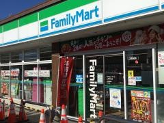 ファミリーマート　上尾平塚店