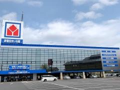 ヤマダ電機　家電住まいる館ＹＡＭＡＤＡ柏店
