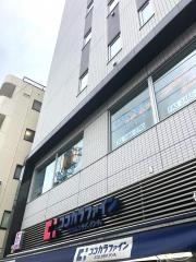 ココカラファイン・くすりセイジョー　代々木八幡店