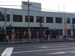 海老名郵便局
