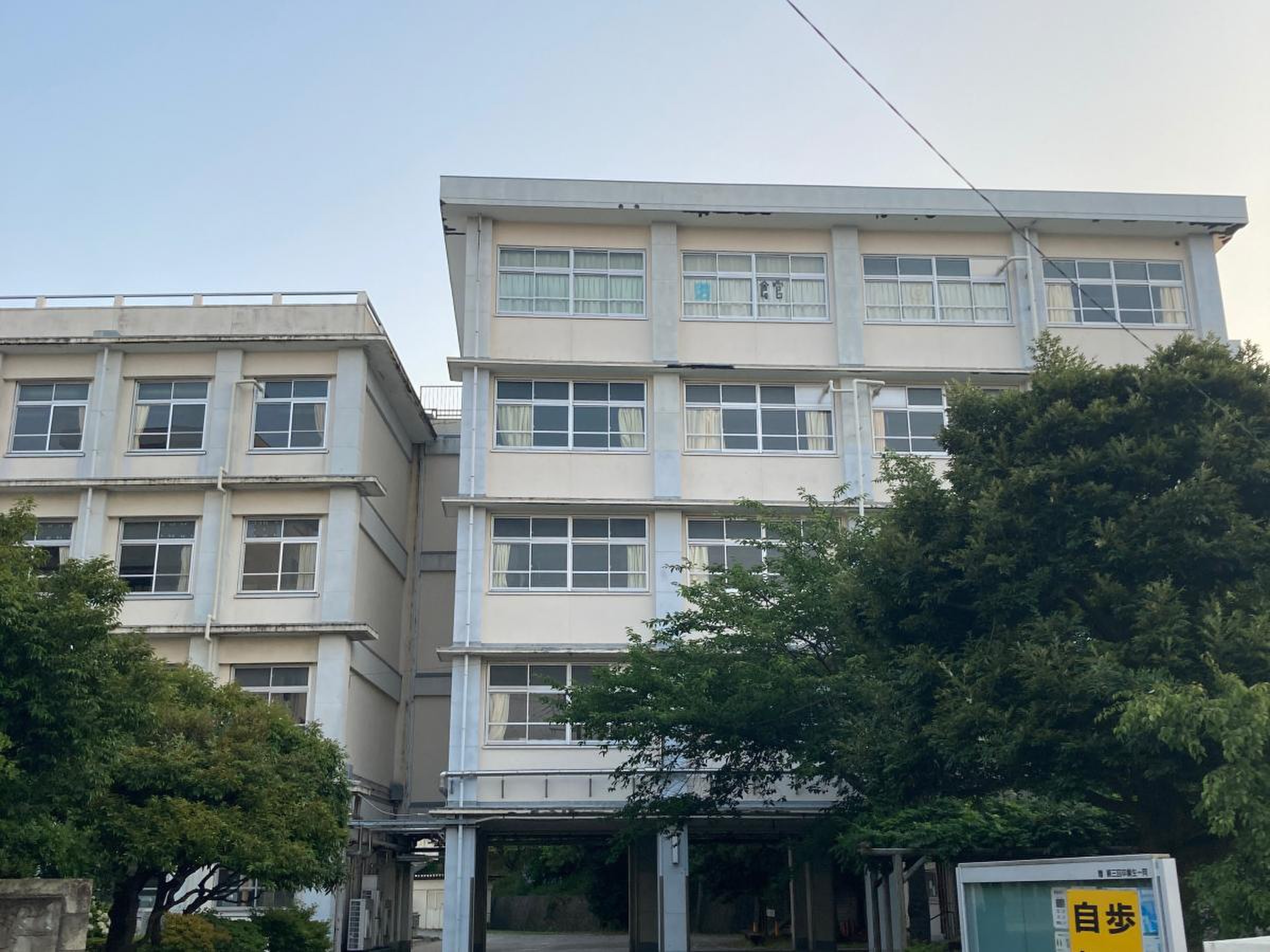 神奈川 県立 横浜 南陵 高等 学校