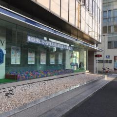横浜信用金庫弘明寺支店