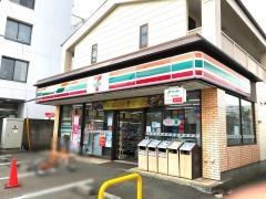 セブンイレブン　横浜本村店