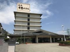 石和常磐ホテル
