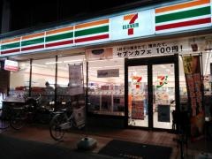 セブンイレブン　名古屋栄生駅前店
