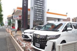 トヨタカローラ愛知稲沢店