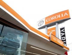 トヨタカローラ愛知稲沢店