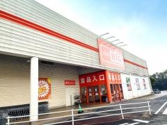 ザ・ビッグ　芸濃店
