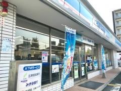 ローソン　山科区役所前店