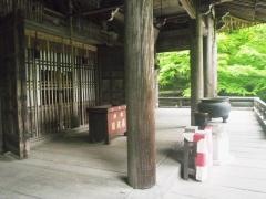金蔵寺