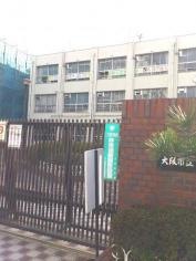 関目東小学校