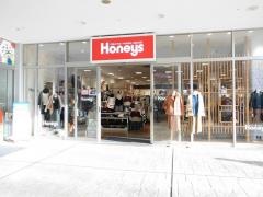 ハニーズ　りんくうシークル店