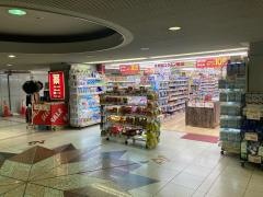 コクミンドラッグ　京橋駅構内店