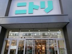 ニトリ　りんくう店