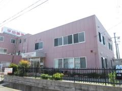 平田調理専門学校