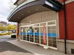しまなみ信用金庫栗原支店