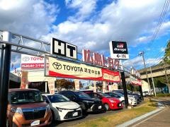広島トヨタ自動車西風新都