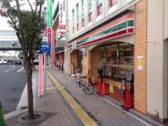 セブンイレブン　広島松原町店