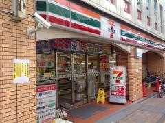セブンイレブン　広島松原町店