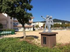 周陽小学校