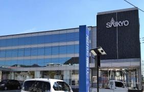 西京銀行山口支店