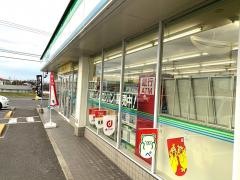 ファミリーマート　丸亀今津店