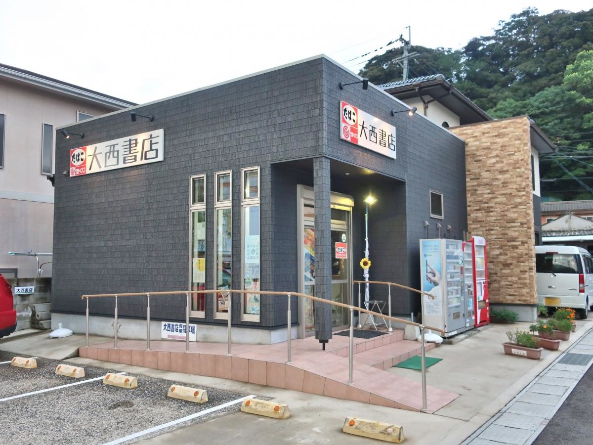 建屋外観