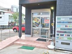 大西書店