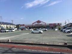 マックスバリュ　御幸笛田店