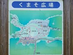 母智丘関之尾県立自然公園